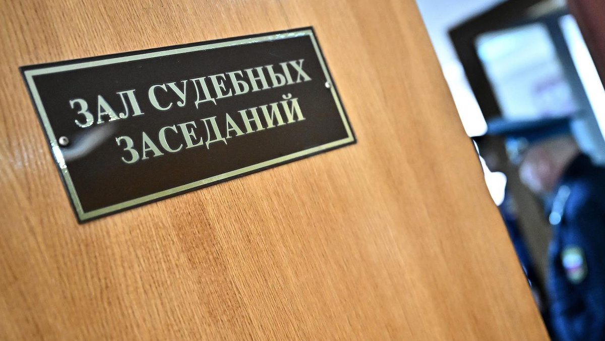   Александр Миридонов / Коммерсантъ- Архивное фото