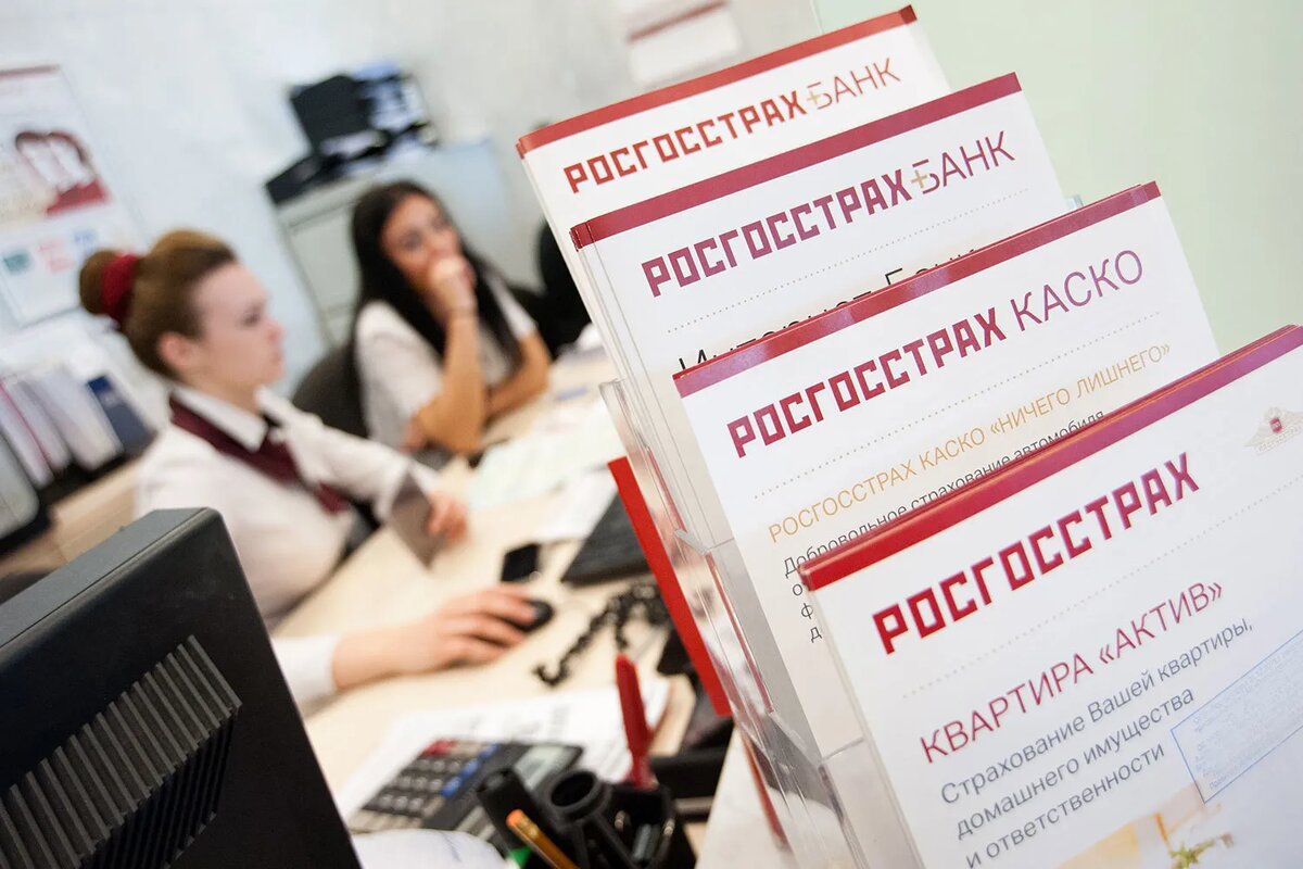    Источник изображения: ItRussia.Media