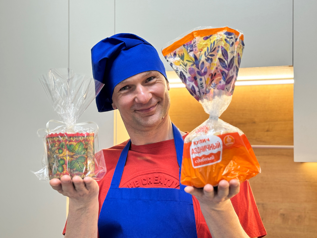 Все фото: канал Зоркий 