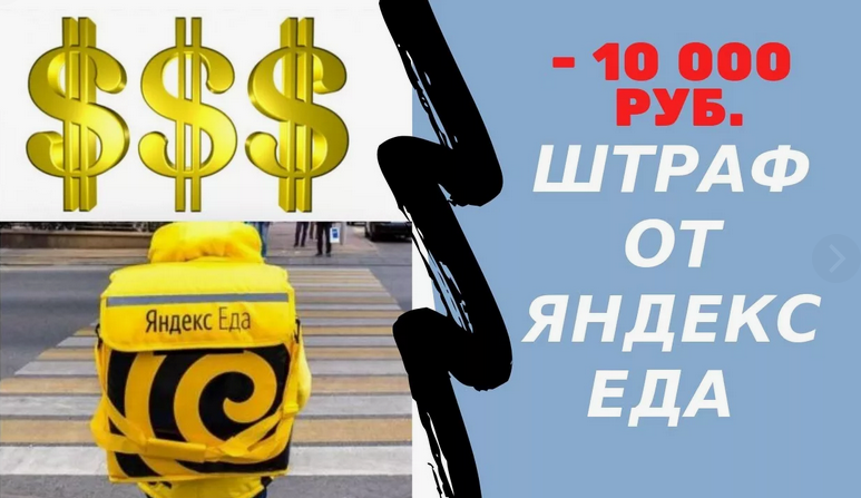 Взято из открытых источников.