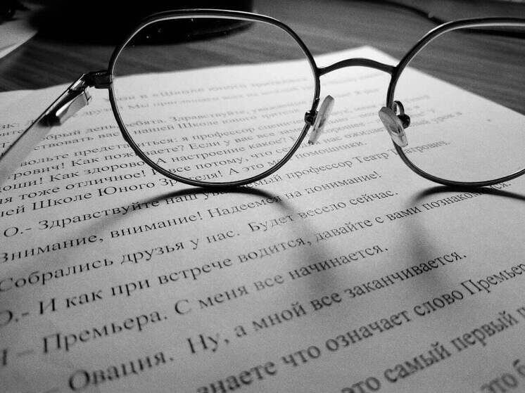     К главным причинам развития заболевания врач отнесла дефицит дневного света из-за редких прогулок. Фото: Архив МК в Великом Новгороде