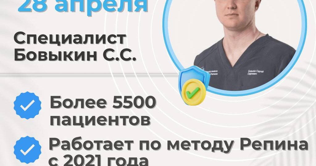 ✈️ДОБАВИЛИ ДВА ГОРОДА В ТУР АПРЕЛЯ