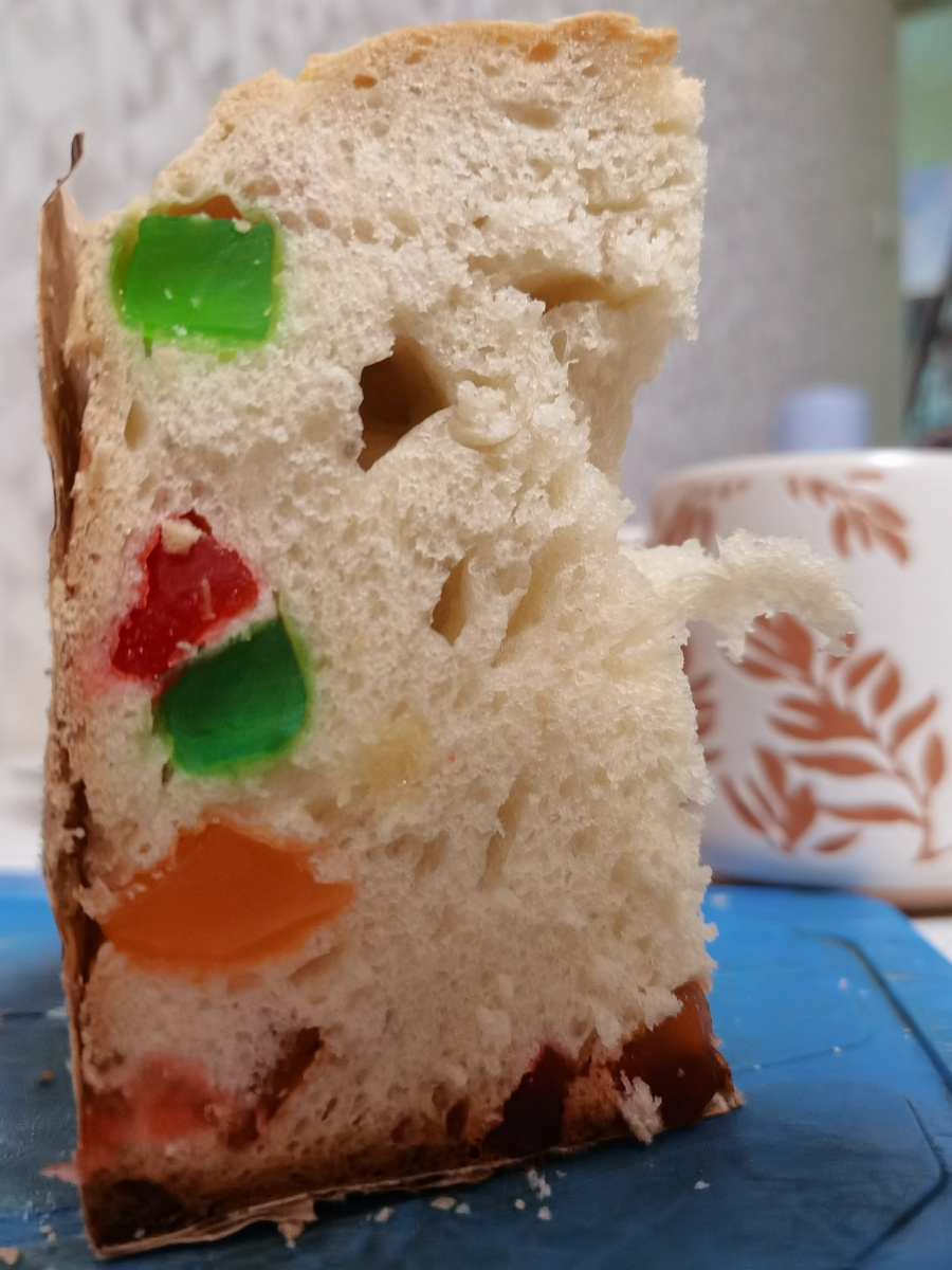 Красавчик в разрезе