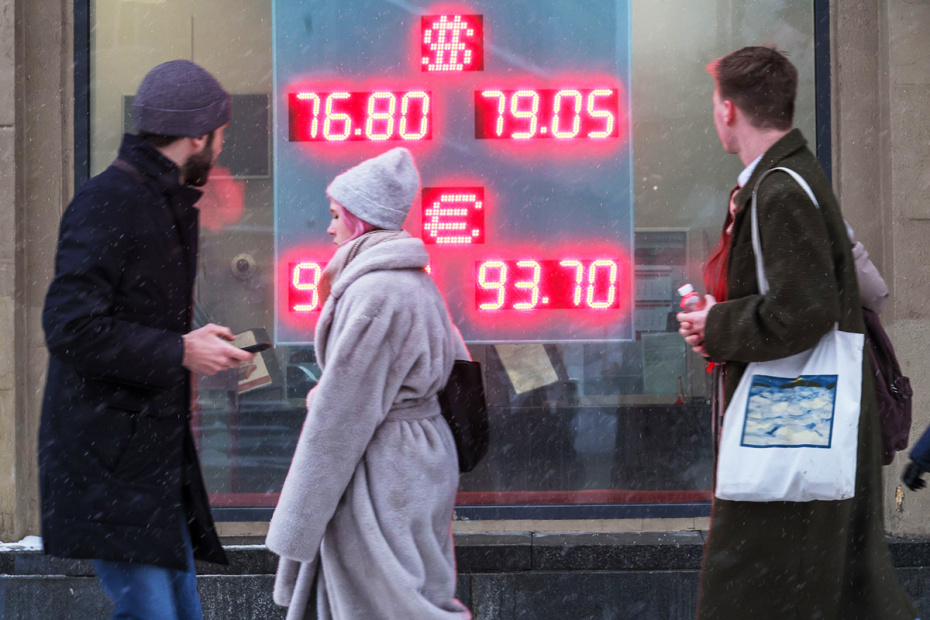    Sobhan Farajvan/Keystone Press Agency/Global Look Press