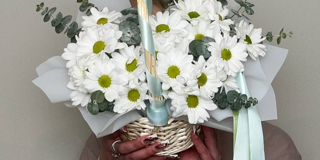 Актуальная цена 1250