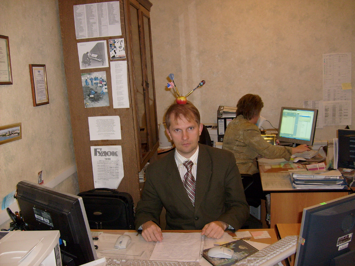 Это тоже не спорт, а чистое баловство