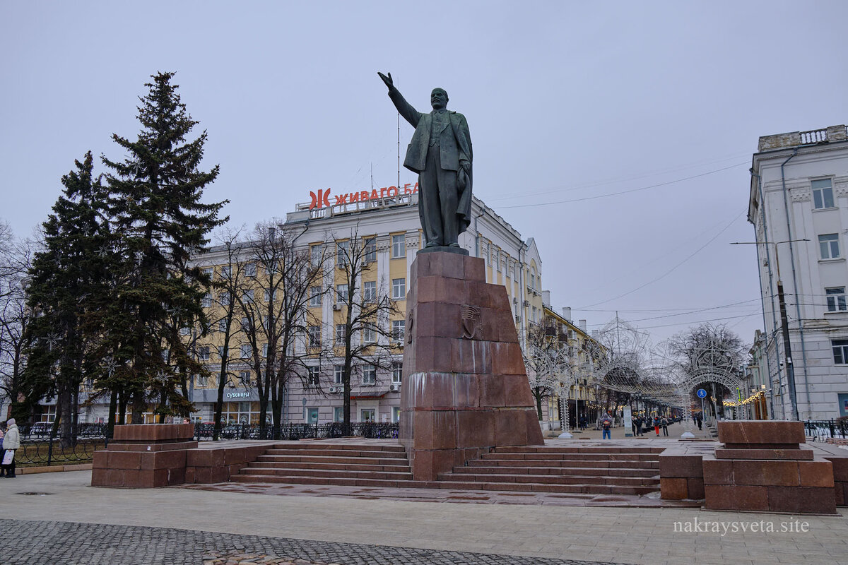 Памятник В.И. Ленину