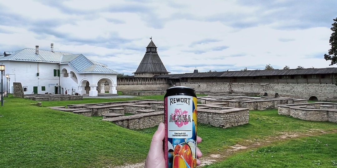 Алоха всем, кто любит пиво!