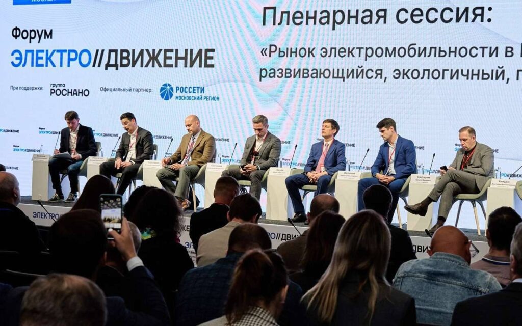Фото: iz. ru(из.ру)