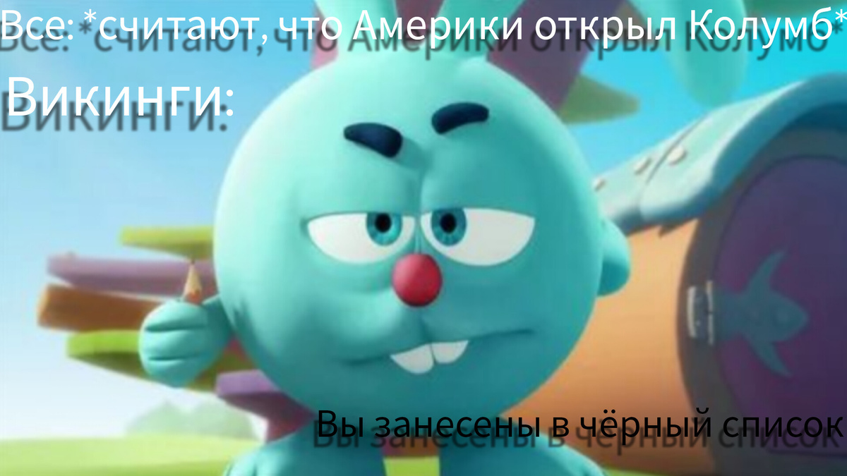 Кадр взят из Интернета.
