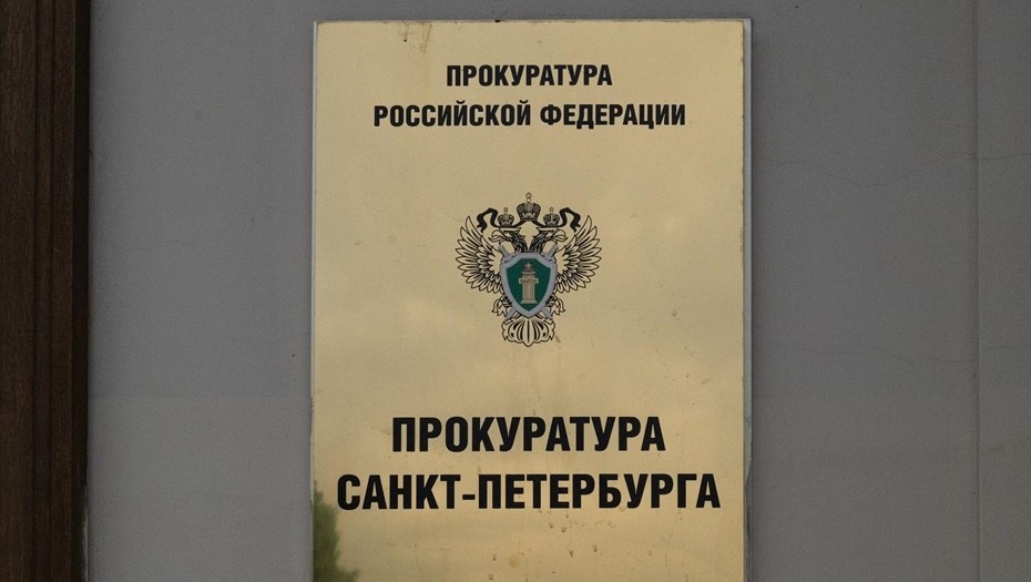 Автор фото: Михаил Тихонов / "ДП"