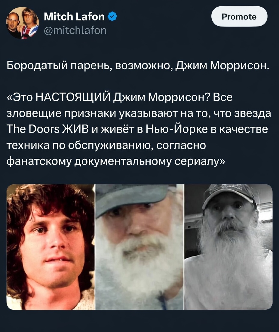 Кадр из документального сериала