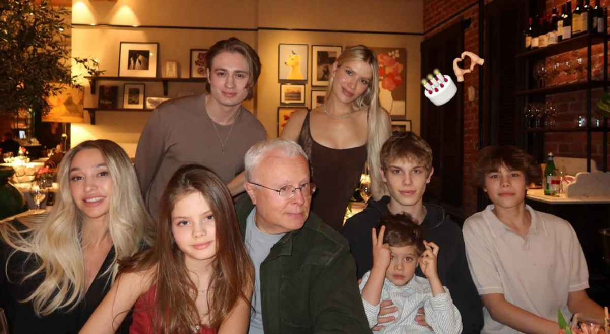    Фото: Инстаграм (запрещён в РФ) @lenaperminova