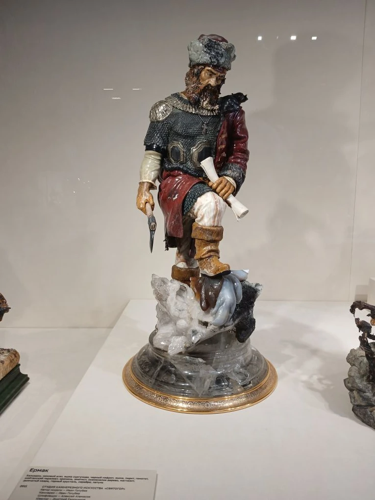 А это наш Ермак Тимофеевичь, благодаря которому Россия приросла Сибирью.