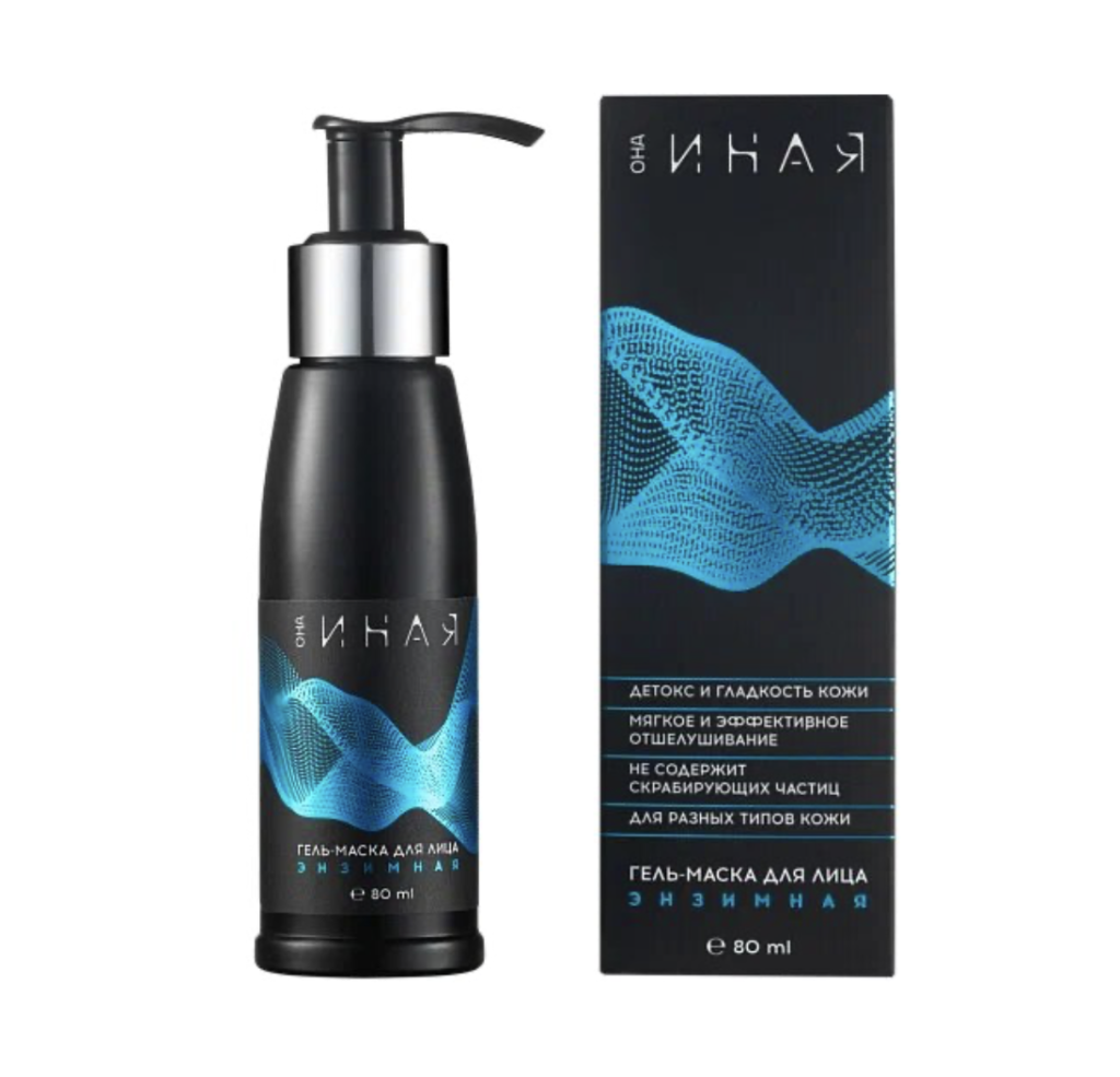 Маска, «ОНА ИНАЯ» smirnov  📷
