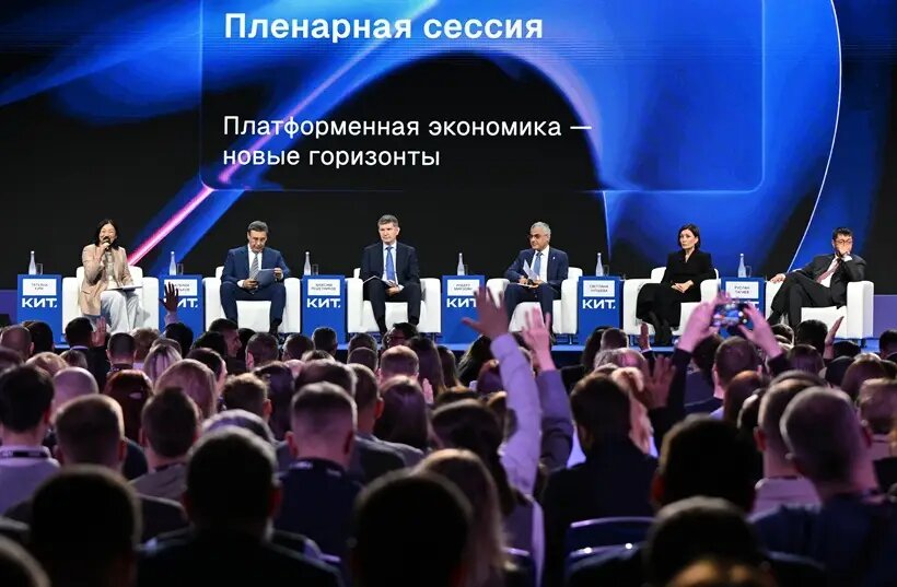     © РИА Новости. Екатерина Чеснокова