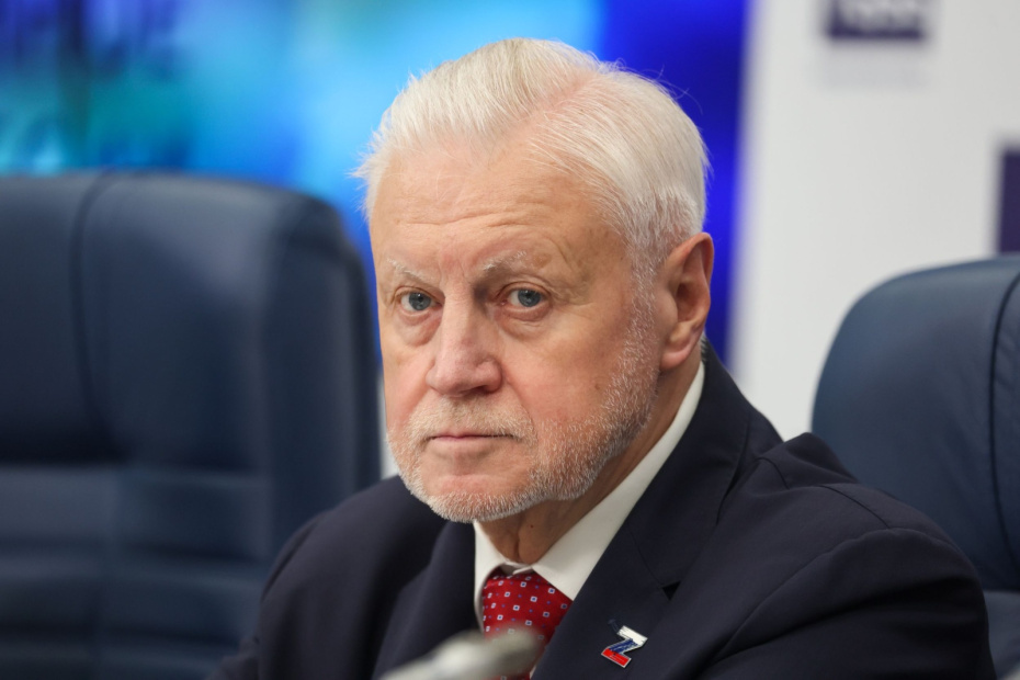    Алексей Белкин/NEWS.ru