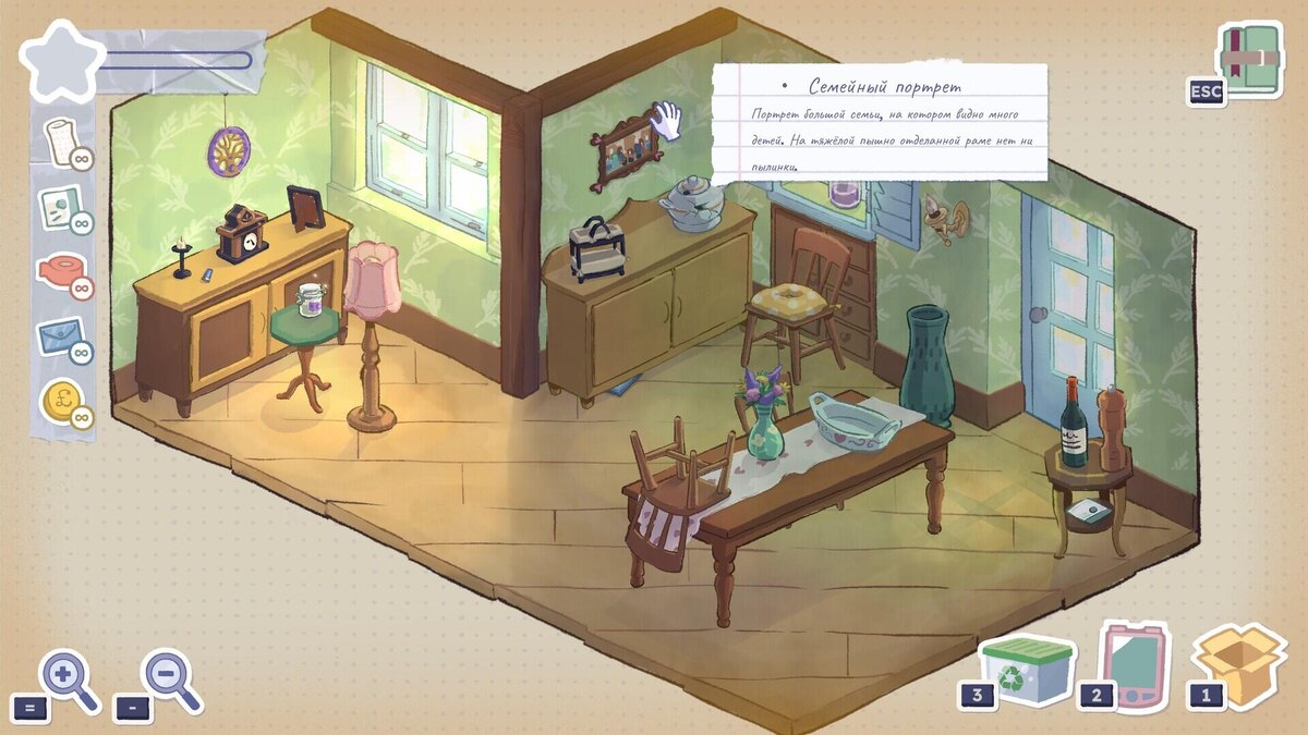    Галерея игры A Storied Life: Tabitha