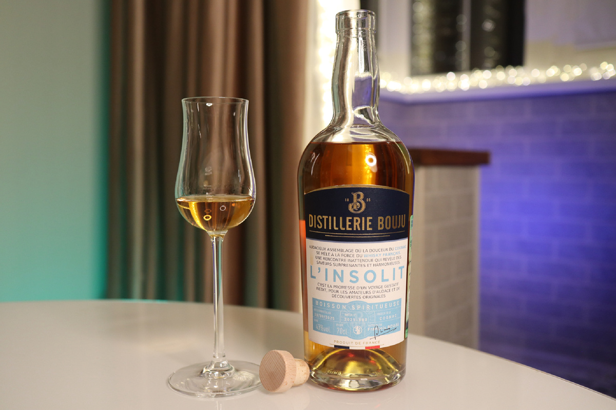 Дегустация 