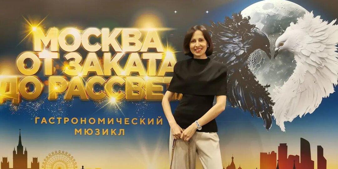 Гастрономический театр «Одеон»: вечер, где ужин становится частью спектакля