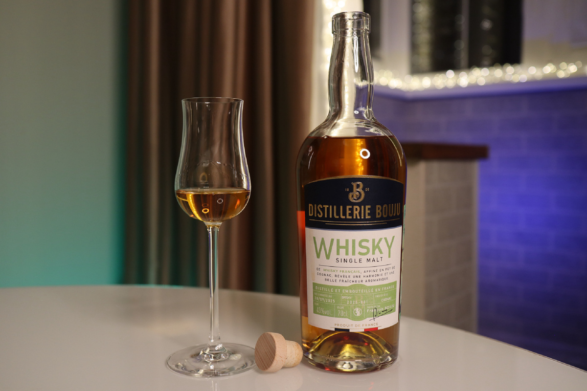 Дегустация 