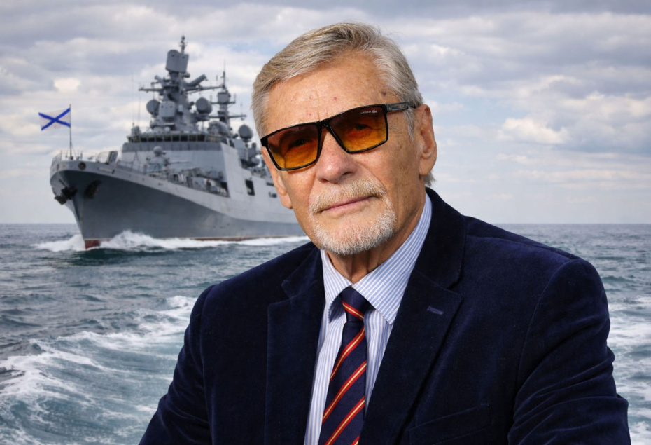    Иллюстрация NEWS.ru