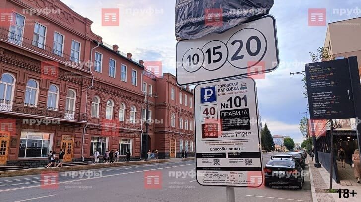    Фото: Пруфы