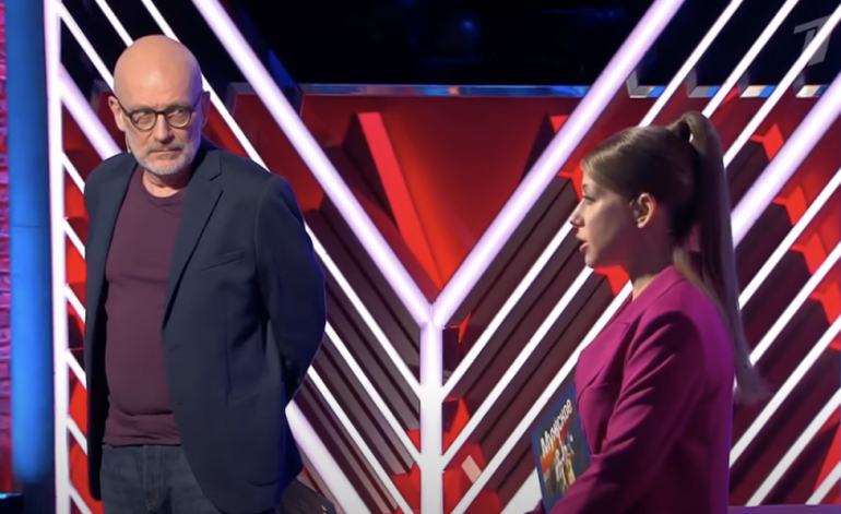    Фото: скриншот видео с YouTube-канала "Мужское женское"