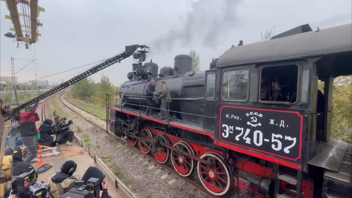 “Люди, с которыми это было сделано”