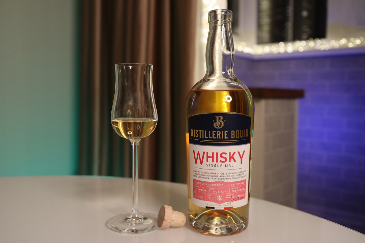 Дегустация 