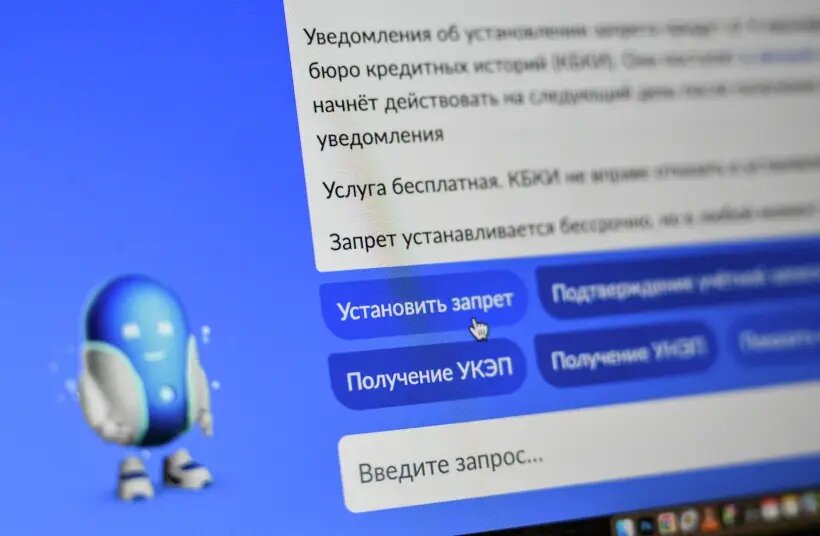     © РИА Новости. Григорий Сысоев