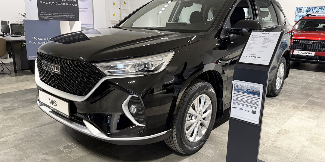 Обновлённый Haval M6 приехал к дилерам: показываю, что в нём изменилось