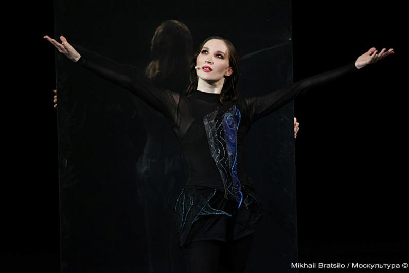 Алёна Ледях