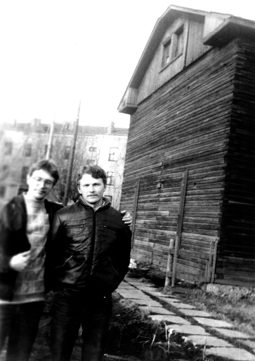 Киров конец 80-х