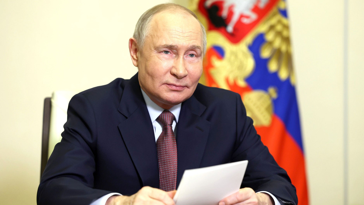    Президент России