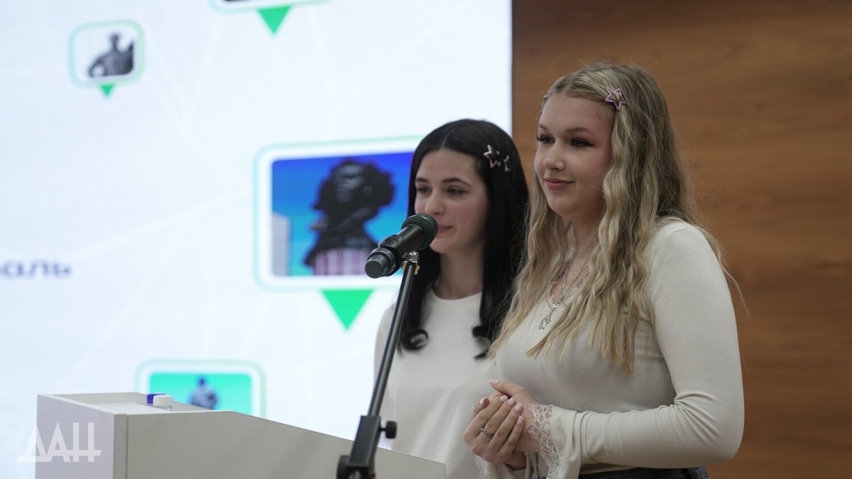    Фото: Донецкое агентство новостей