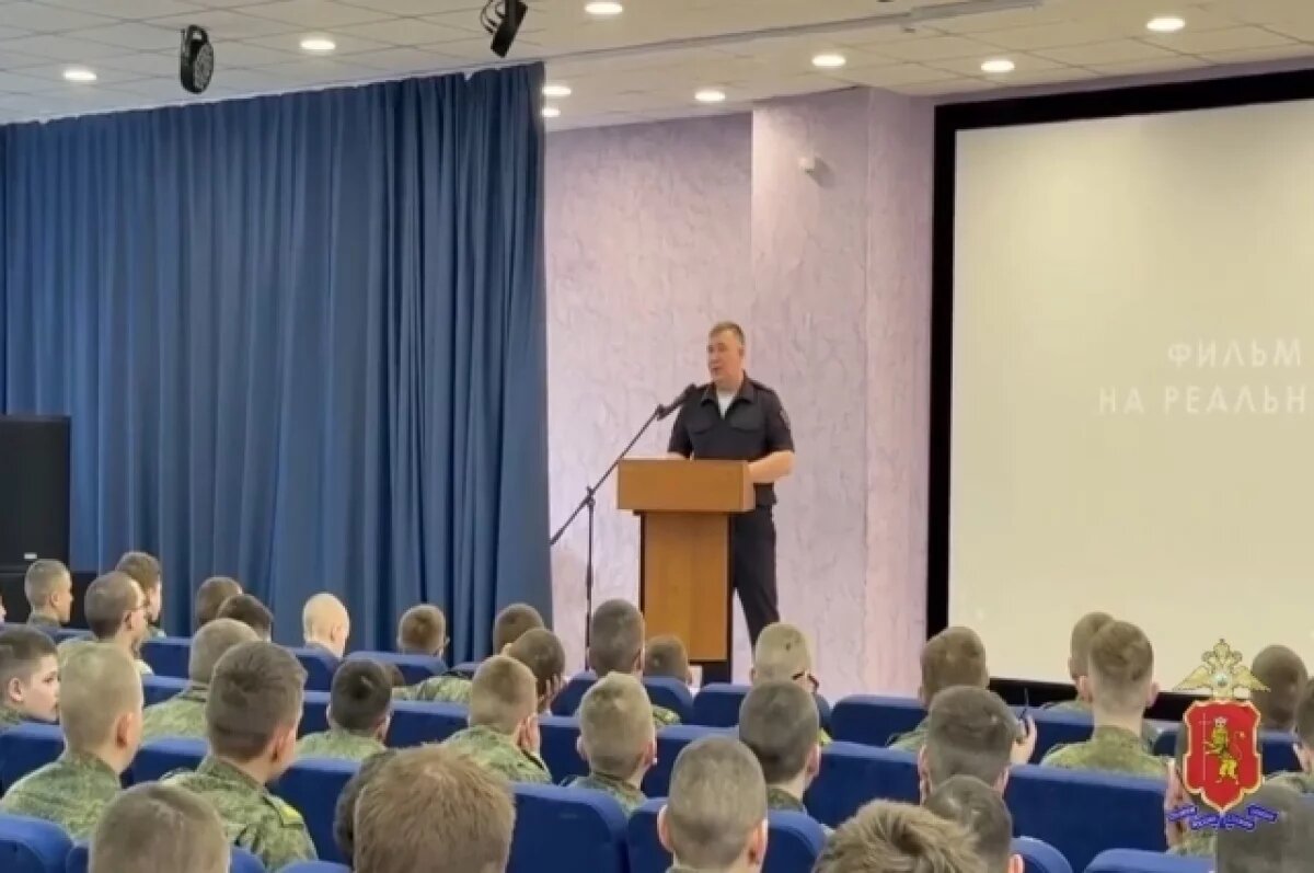    Во Владимирской области полиция провела профилактические встречи с кадетами