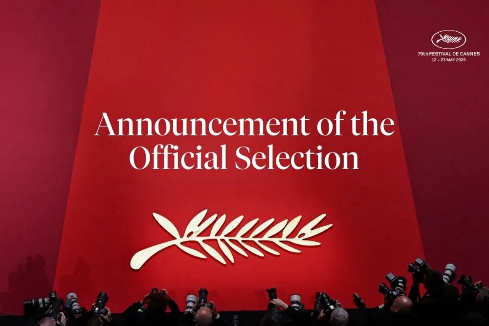 (79th annual Cannes Film Festival)