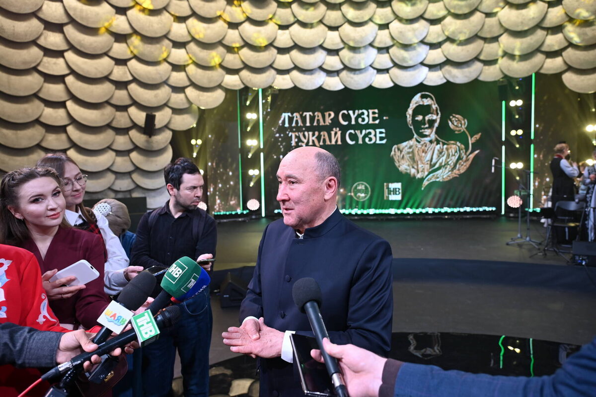 Фото: пресс-служба Госсовета РТ