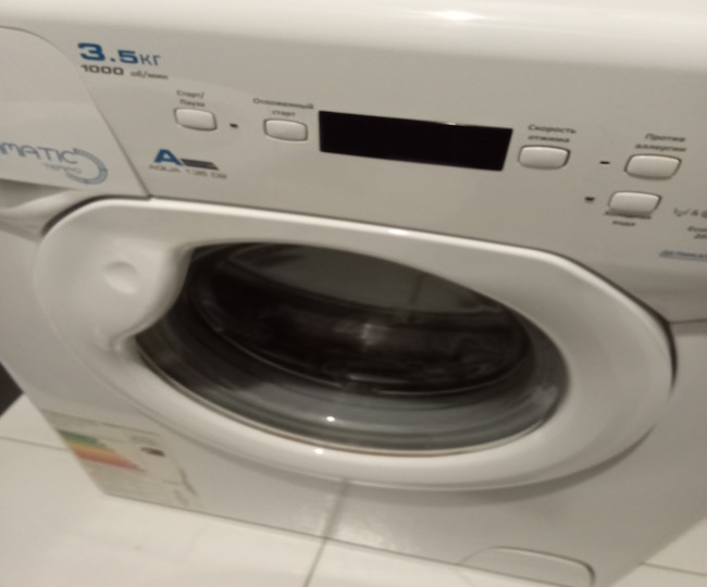 Как я чуть стиральную машинку не сломала