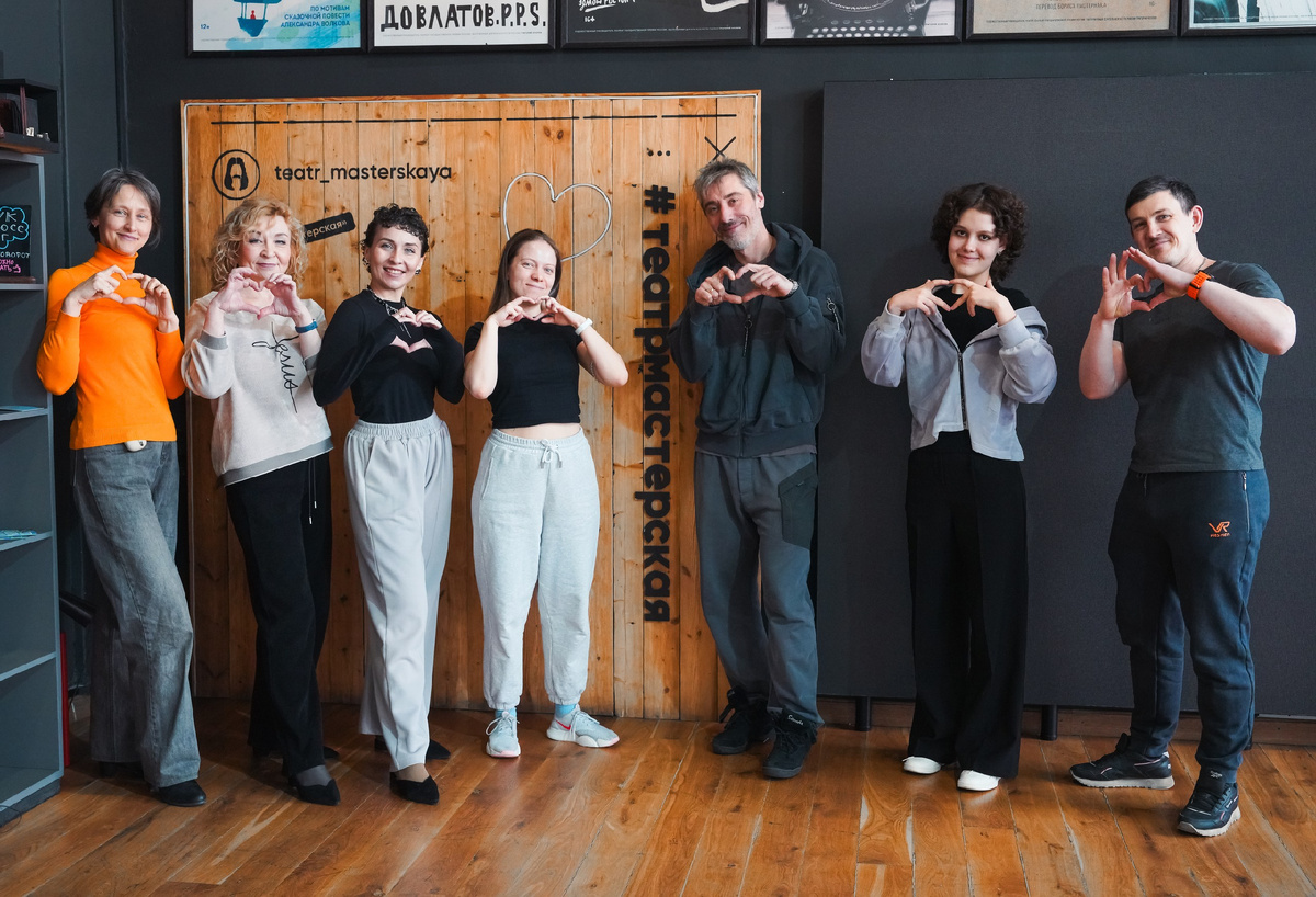 Подопечные на мастер-классе в театре "Мастерская" 