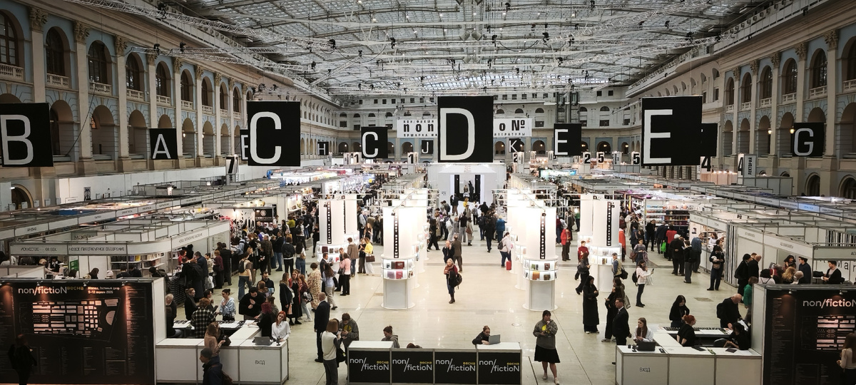 Здесь и далее фото и видео автора