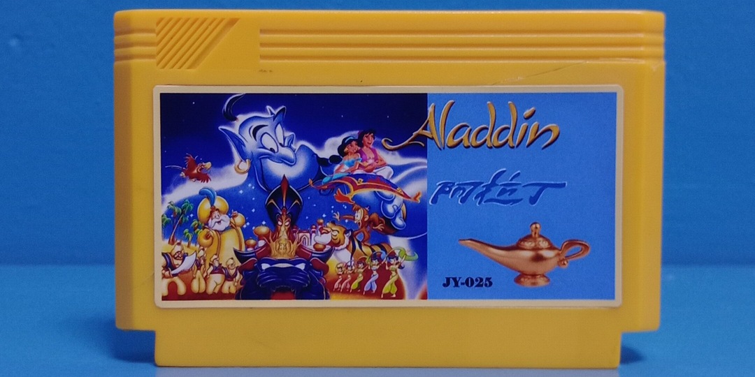 Dendy - играют все: Aladdin, лучшая "пиратская" игра в мире