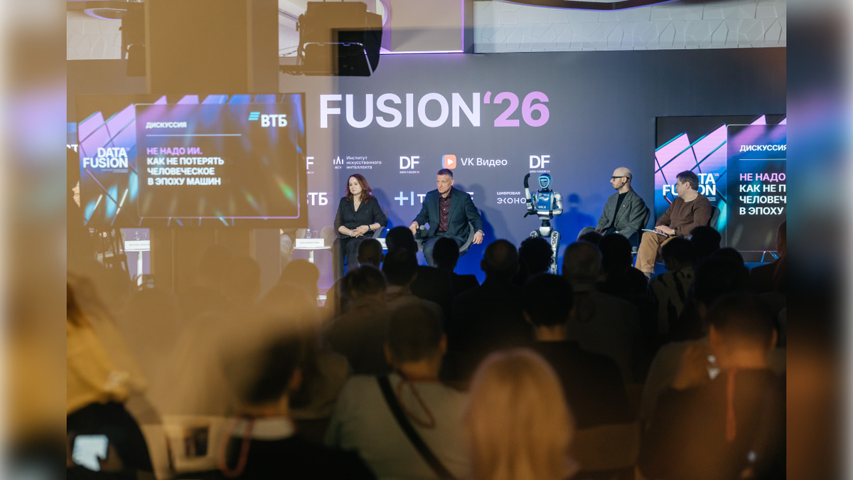    ВТБ спрогнозировал рост требований к корпоративному управлению из-за ИИ