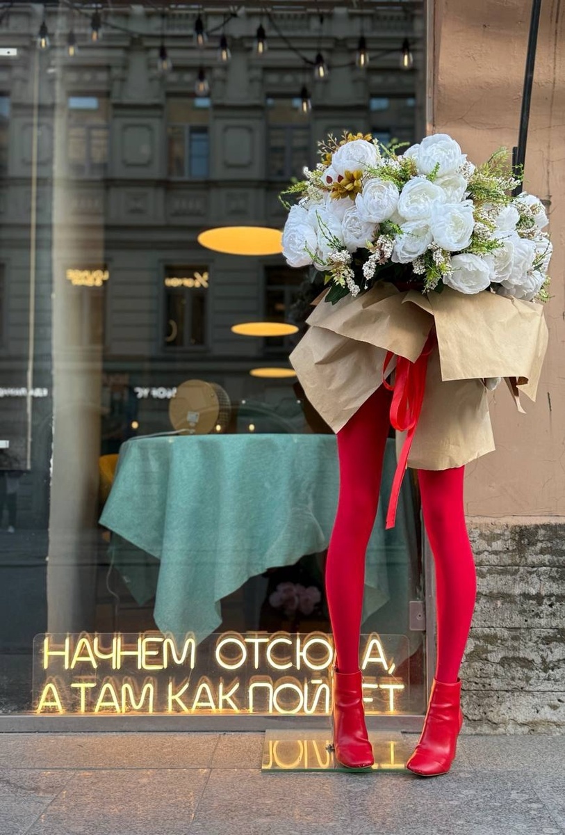 без церемоний бар