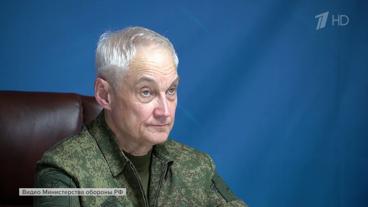    Первый канал