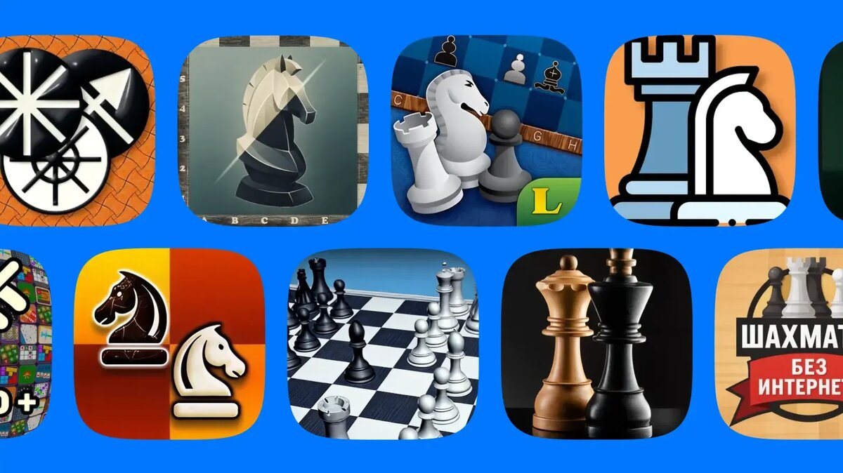     Когда-то шахматная доска занимала половину кухонного стола, теперь — несколько дюймов экрана. Разбираемся в правилах и рассказываем, какие приложения подходят для игры.