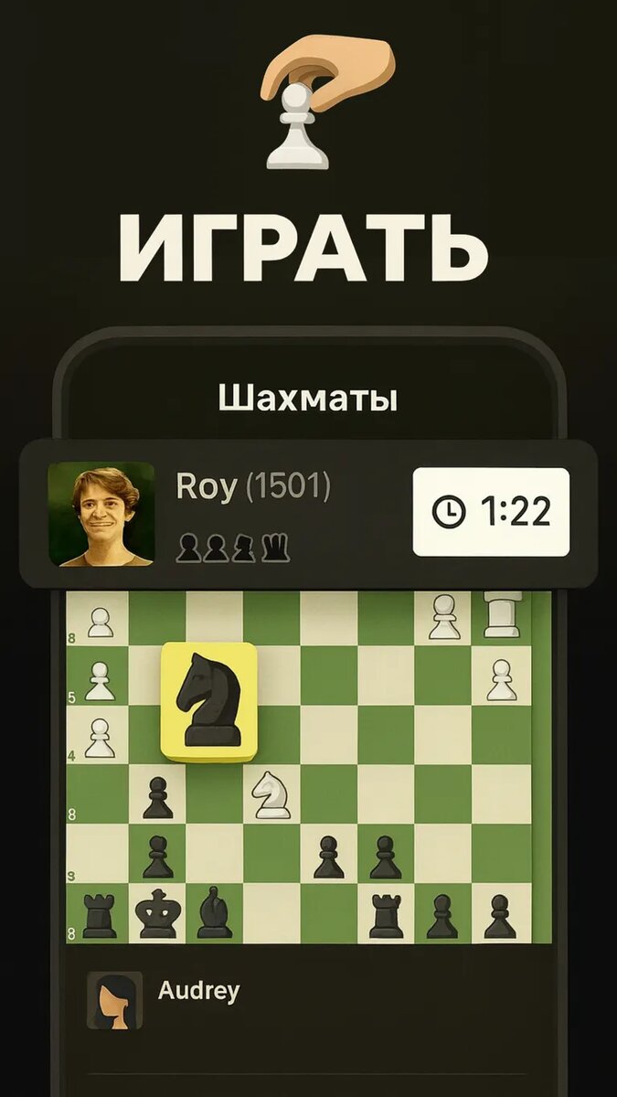 Листайте вправо, чтобы увидеть больше изображений