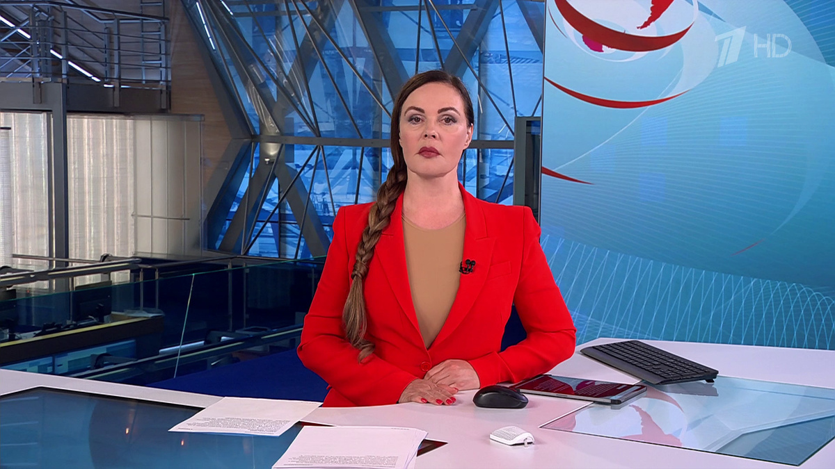    Первый канал