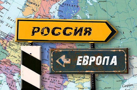    За 20 лет число россиян, стремящихся в Европу, сократилось на 18% — ВЦИОМ